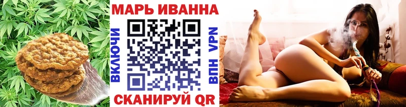 Cannafood конопля  Минеральные Воды 