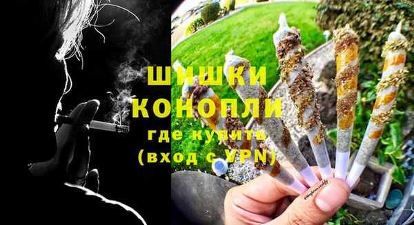 наркотики Арсеньев