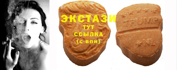 наркотики Арсеньев