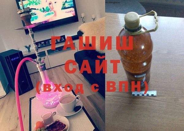 амф Аркадак