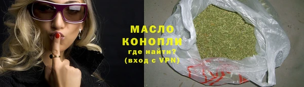 амф Аркадак