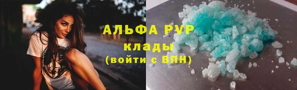 амф Аркадак