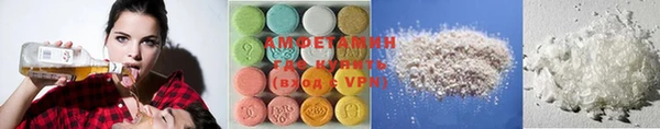 амф Аркадак