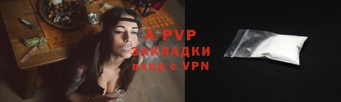 наркотики Арсеньев