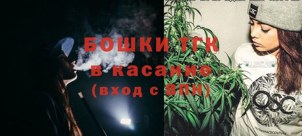 наркотики Арсеньев