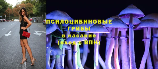 MDMA Premium VHQ Армянск