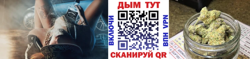 МЕГА ONION  Минеральные Воды  Бошки Шишки Bruce Banner 